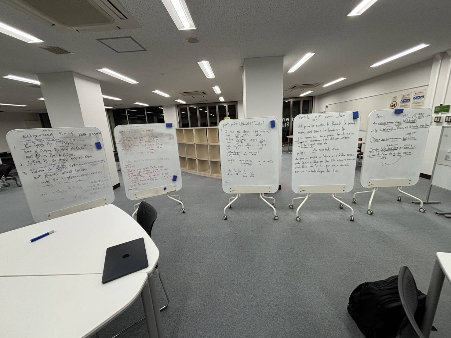阪大言語サークルGGC の宣伝画像 2枚目
