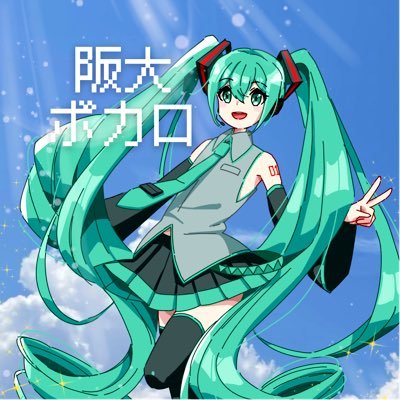阪大ボカロサークルまちか音 のアイコン