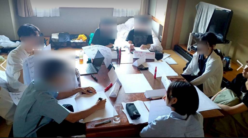 大阪大学E.S.S の宣伝画像 1枚目