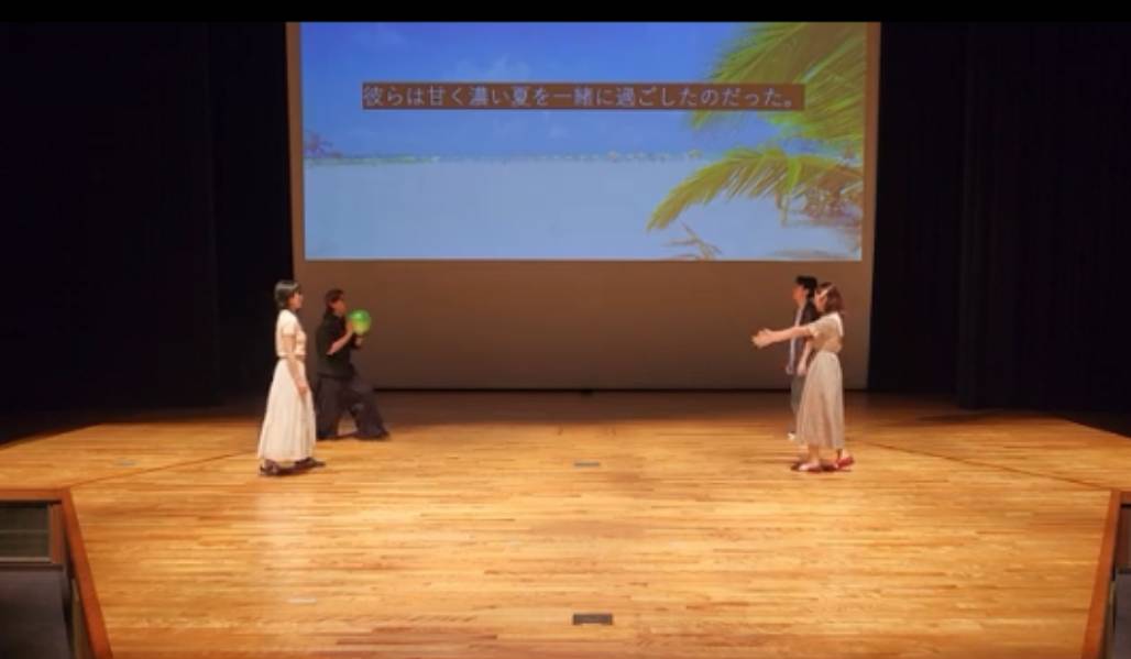 大阪大学E.S.S の宣伝画像 2枚目