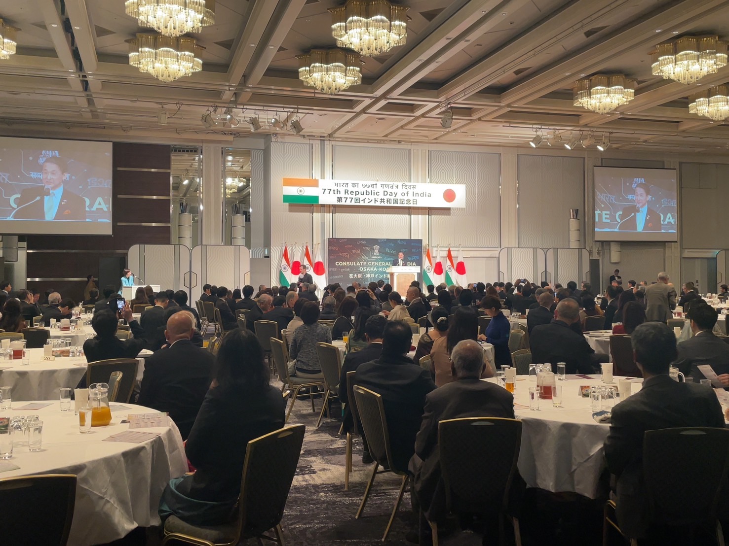 大阪大学国際問題研究会 の宣伝画像 3枚目