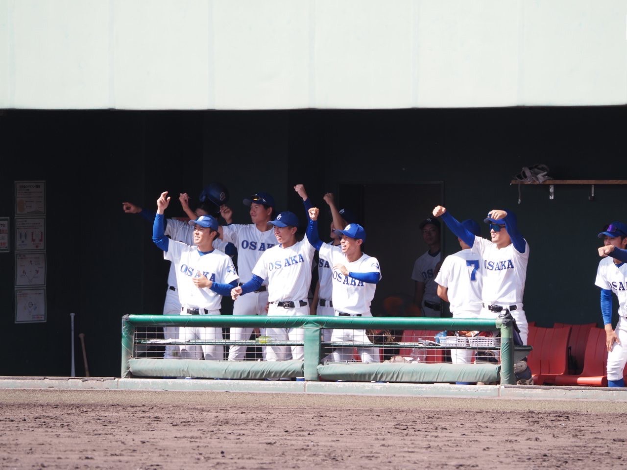 硬式野球部 の宣伝画像 3枚目