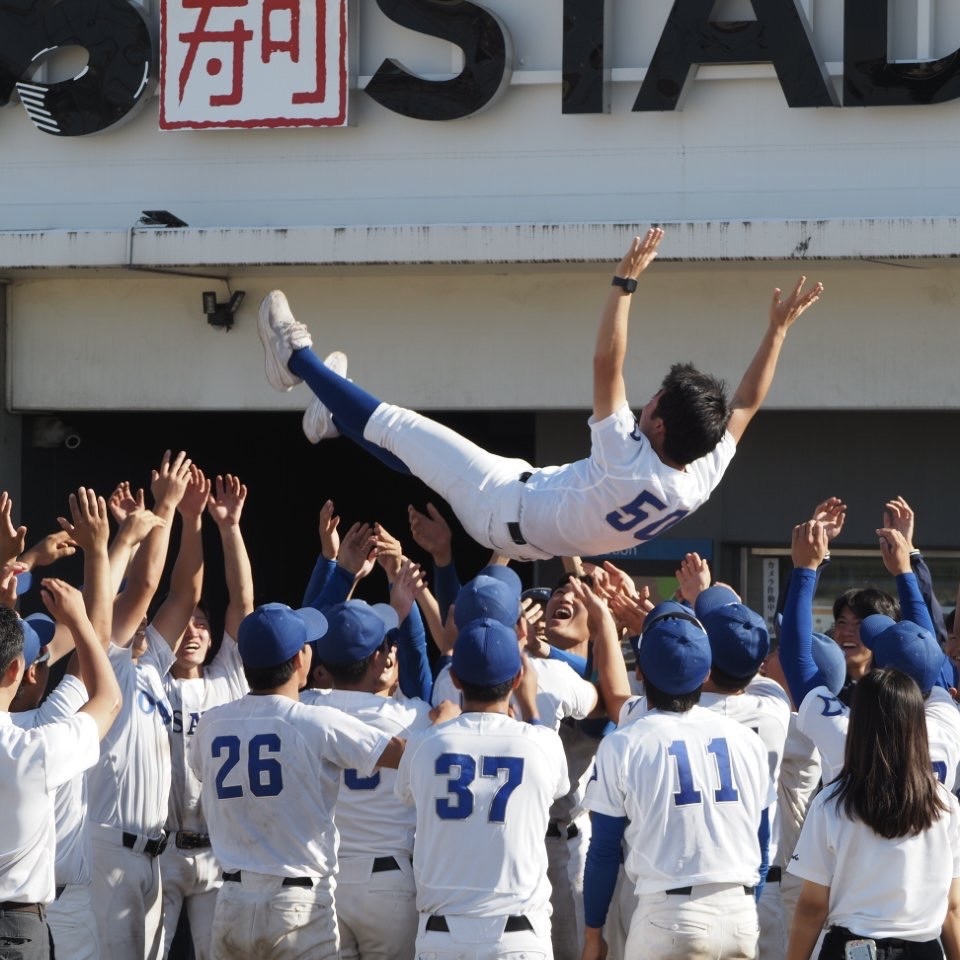 硬式野球部 のアイコン