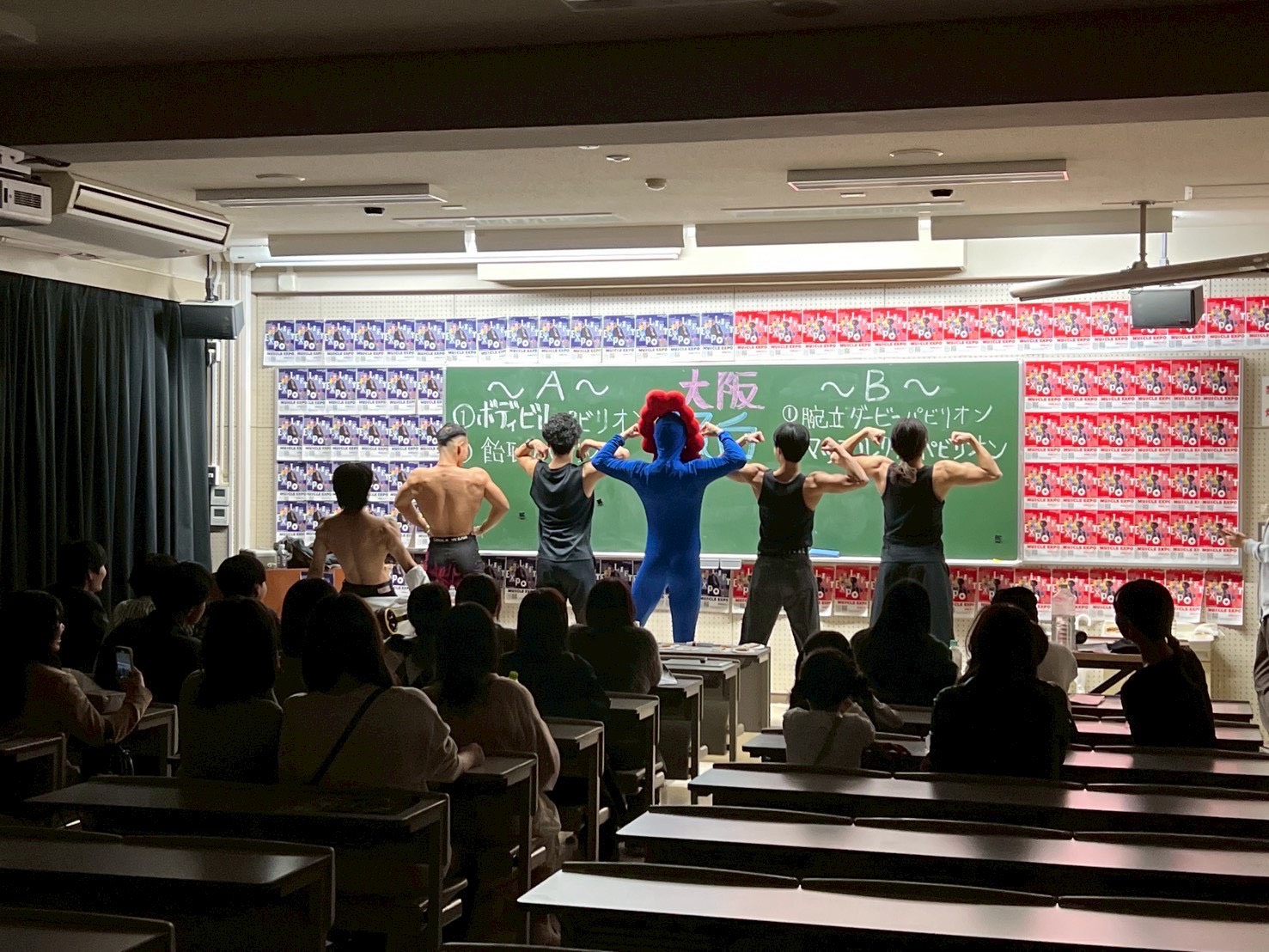 LIFT の宣伝画像 5枚目