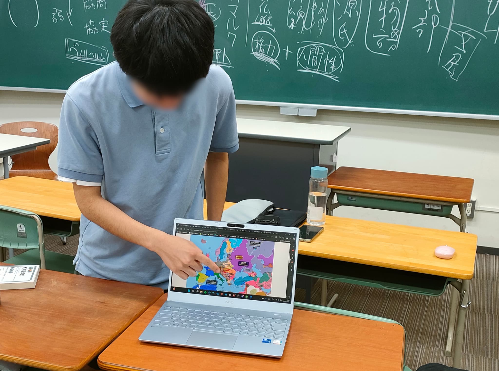 阪大歴史研究会 の宣伝画像 1枚目