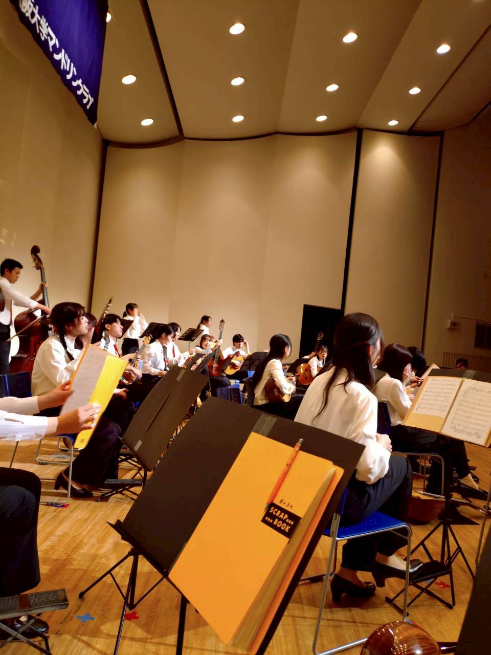 大阪大学マンドリンクラブ の宣伝画像 2枚目