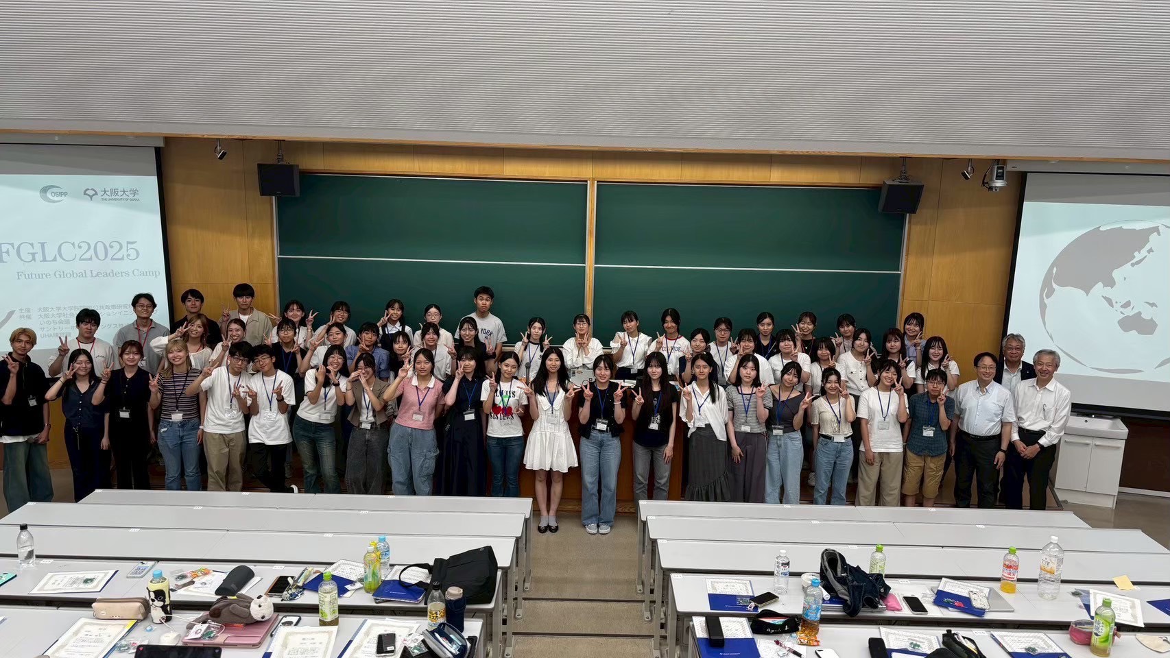 学生団体Flagship の宣伝画像 1枚目