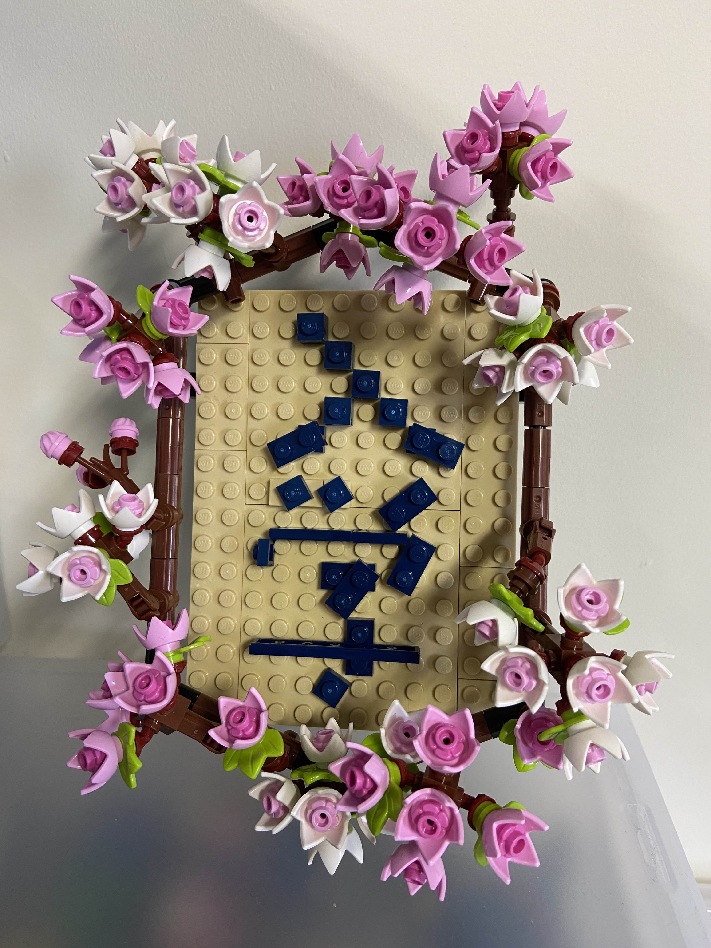 大阪大学レゴ部 の宣伝画像 3枚目