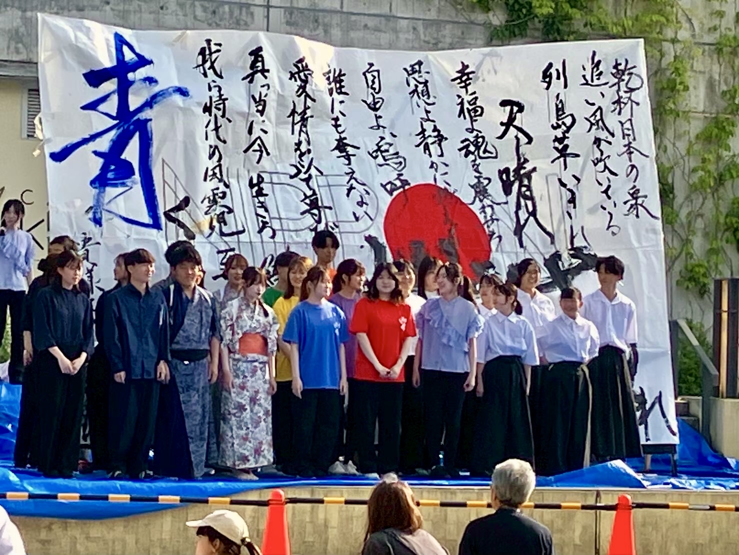大阪大学書道部 の宣伝画像 2枚目