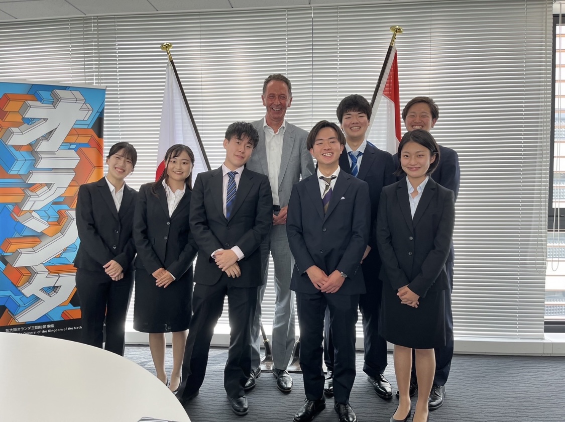 日蘭学生会議 の宣伝画像 2枚目
