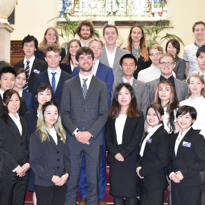 日蘭学生会議 のアイコン