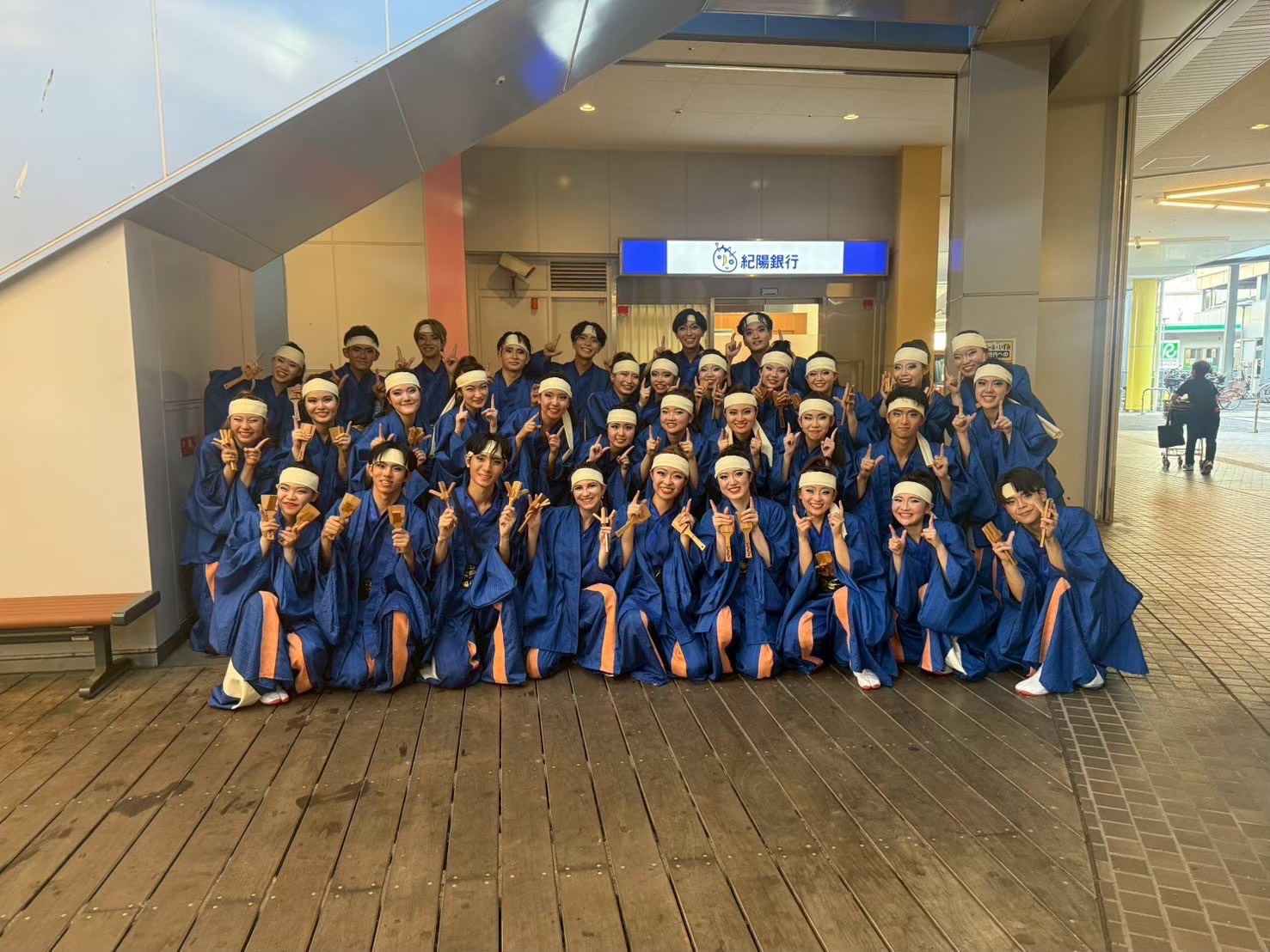 いなせもん の宣伝画像 2枚目