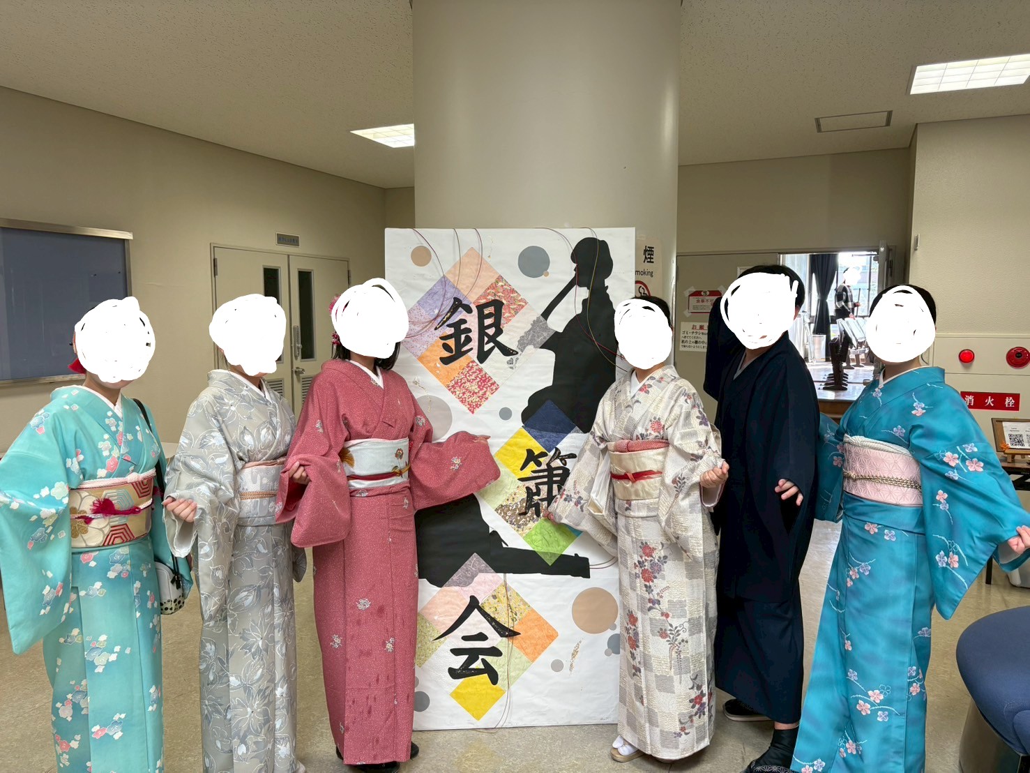 大阪大学邦楽部銀簫会 の宣伝画像 3枚目