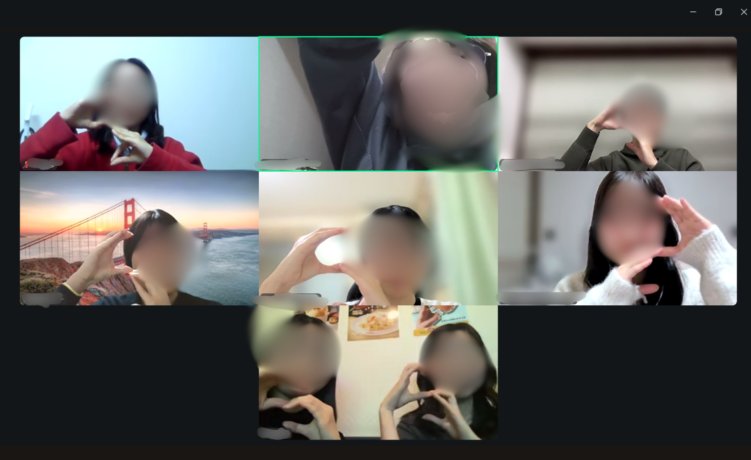 さぽちむ の宣伝画像 3枚目