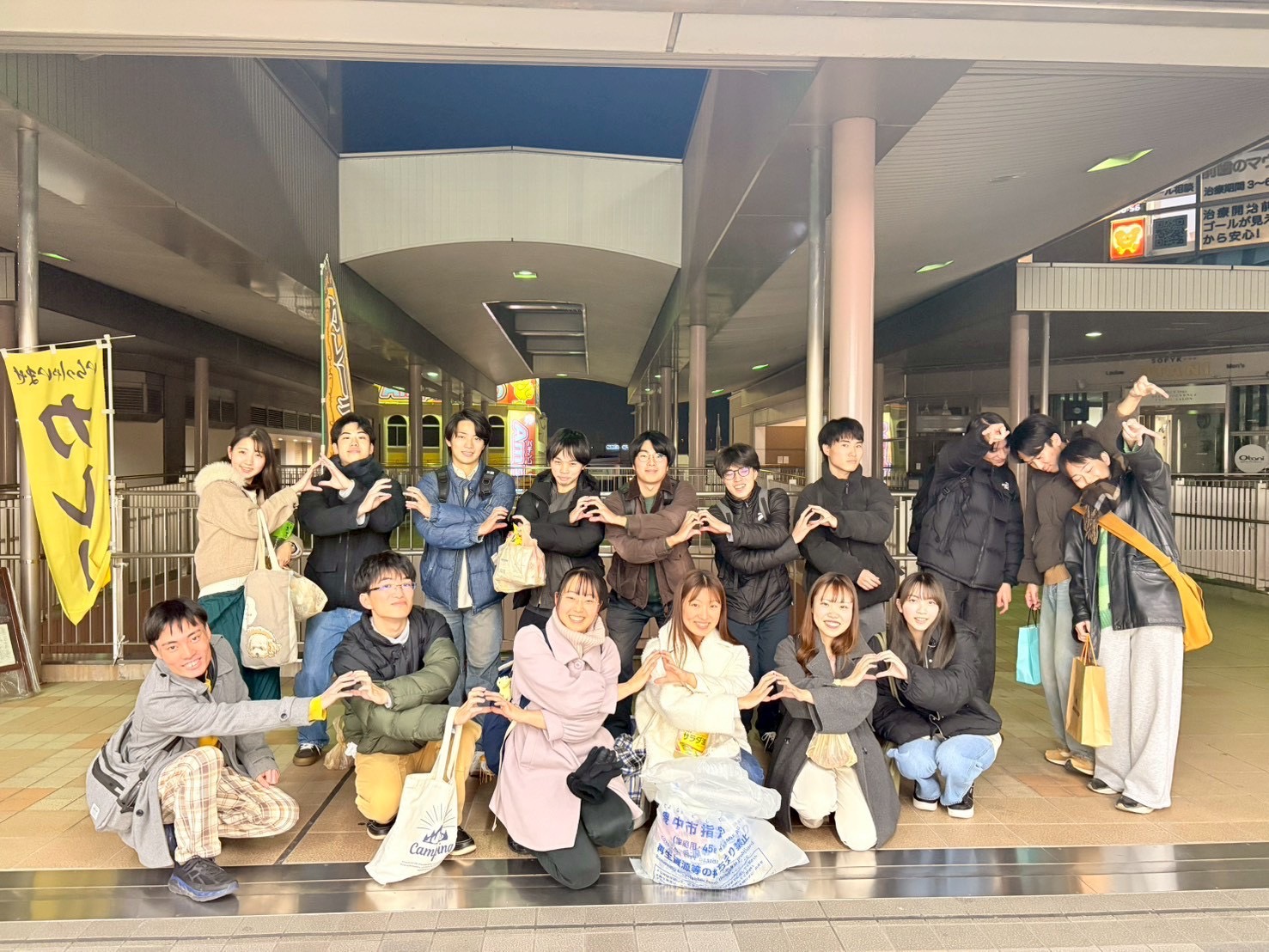阪大 地域✖️エンタメサークルConnect の宣伝画像 4枚目