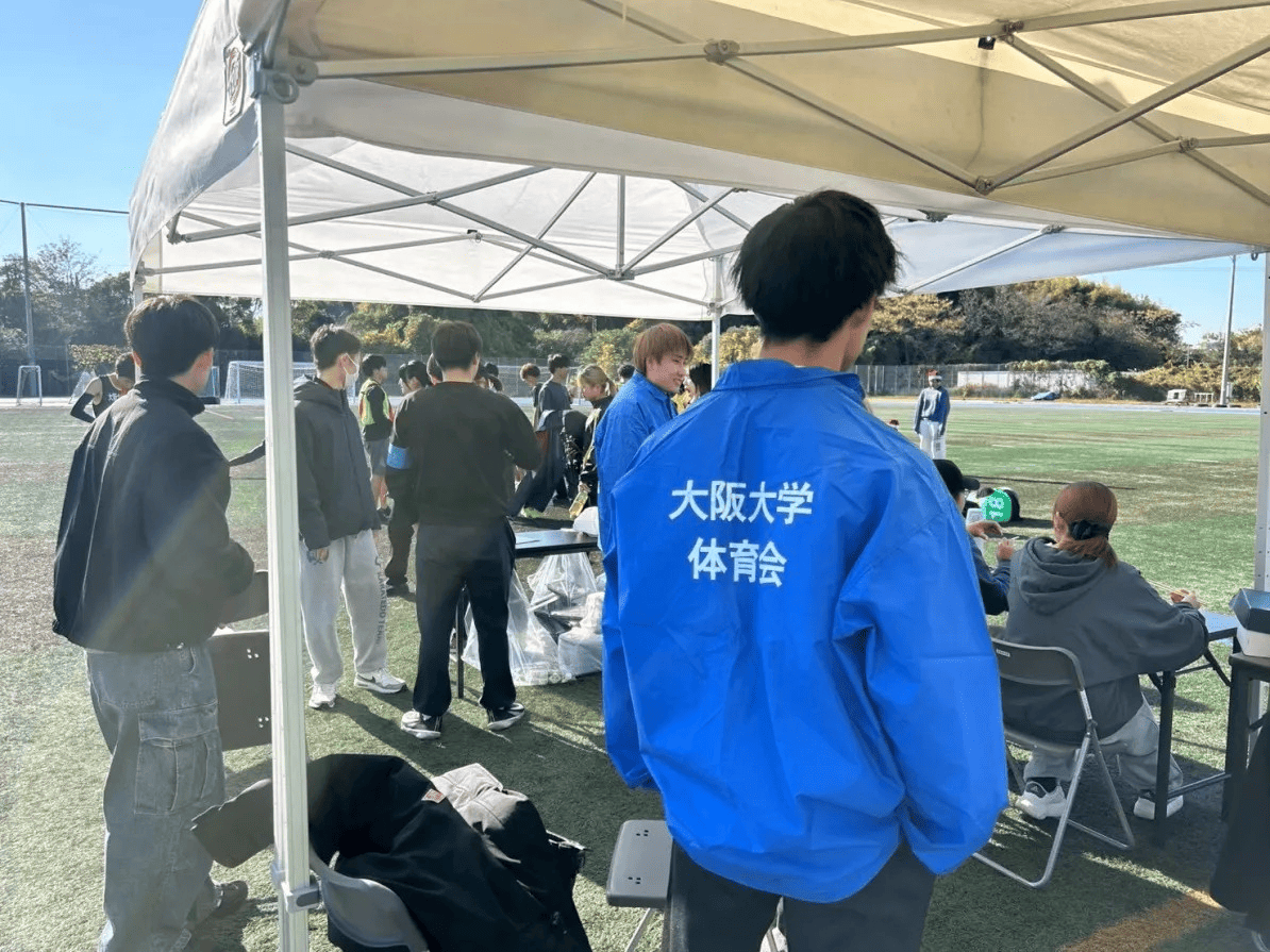 大阪大学体育会 の宣伝画像 4枚目