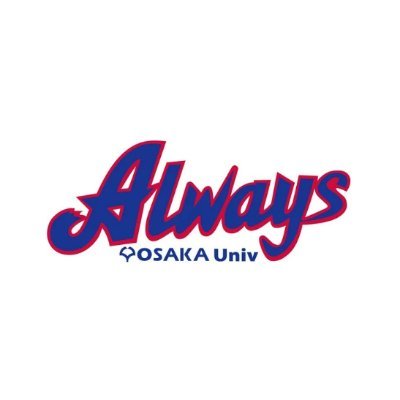Always のアイコン