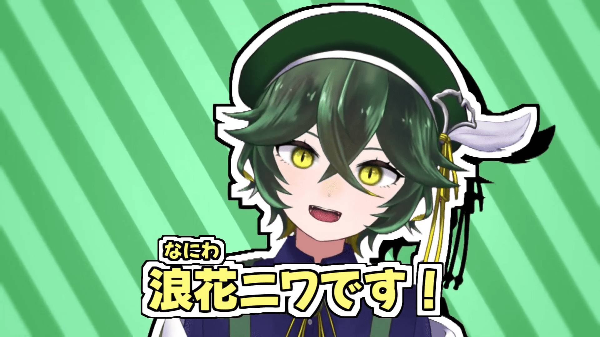 阪大Vtuber愛好会 の宣伝画像 4枚目