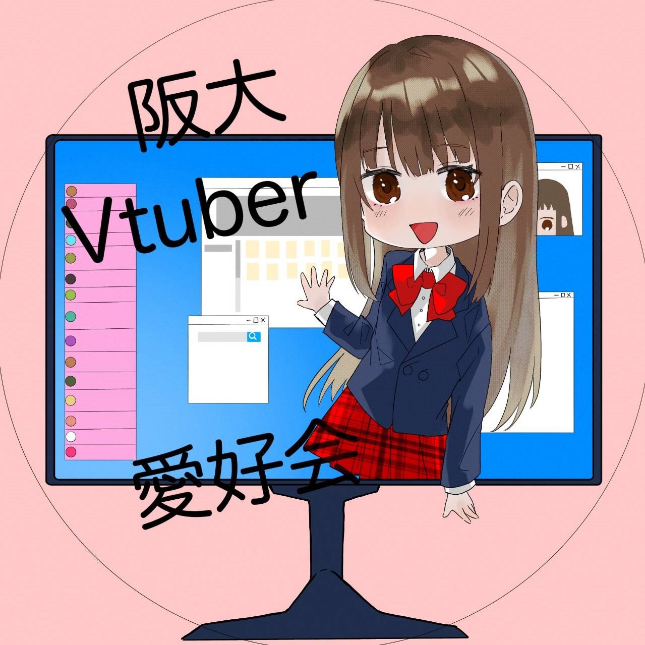 阪大Vtuber愛好会 のアイコン