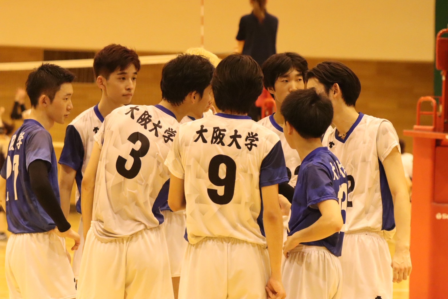 大阪大学男子バレーボール部 の宣伝画像 1枚目