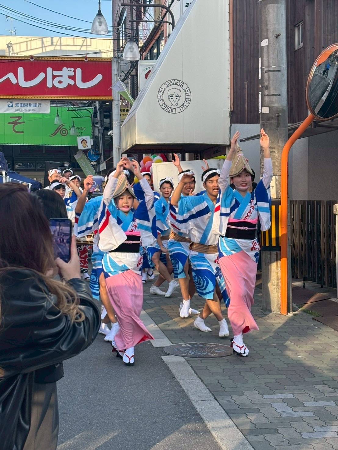 大阪大学阿波おどりサークル阪大連 の宣伝画像 3枚目