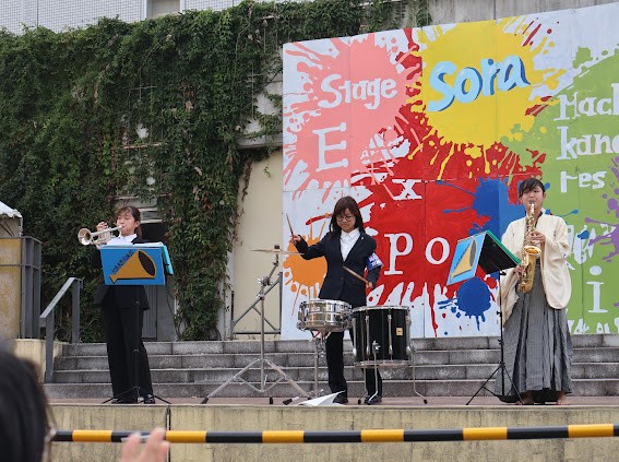 大阪大学応援団 の宣伝画像 3枚目