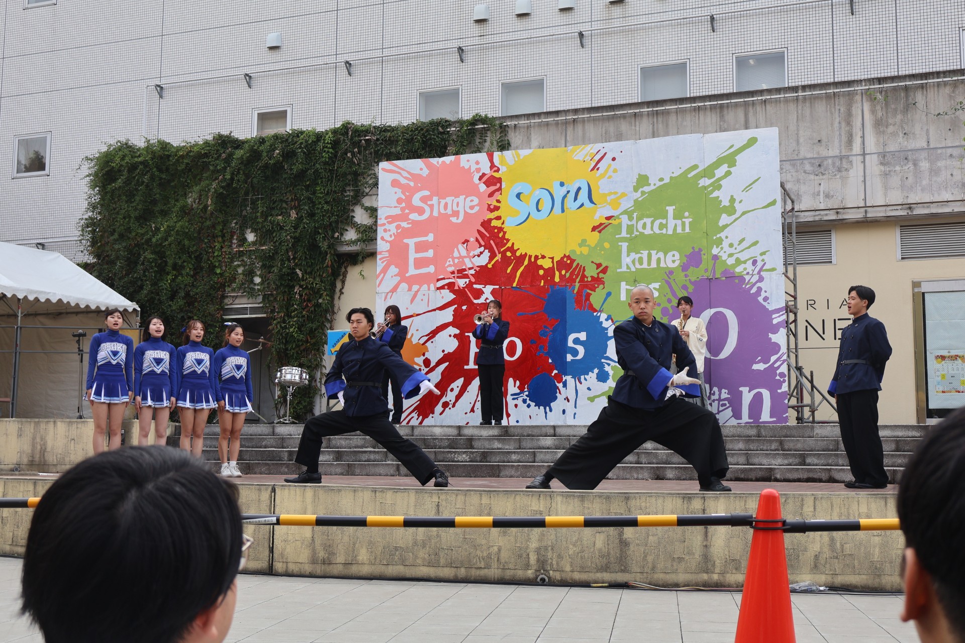 大阪大学応援団 の宣伝画像 4枚目