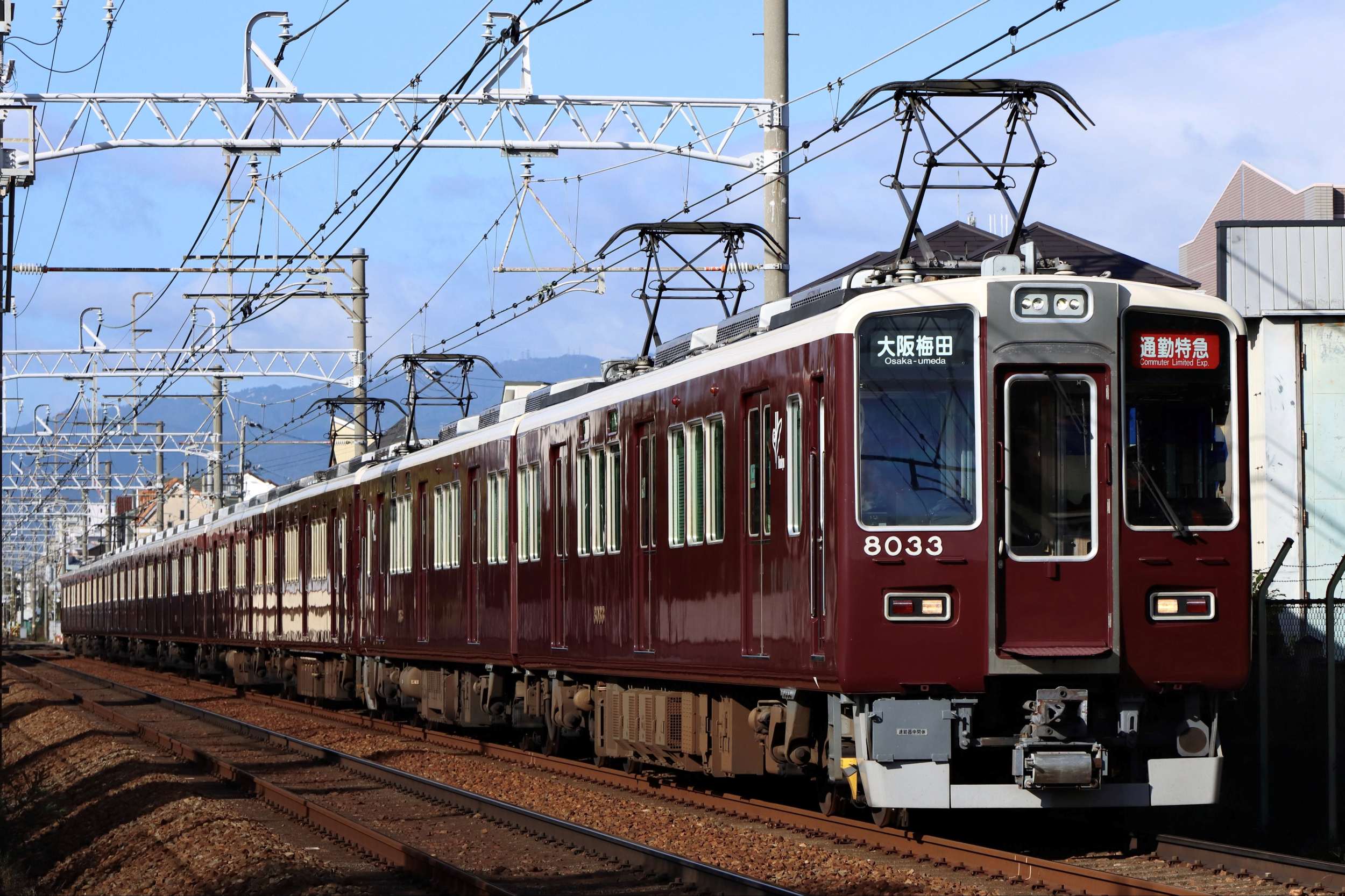 大阪大学鉄道研究会 の宣伝画像 3枚目