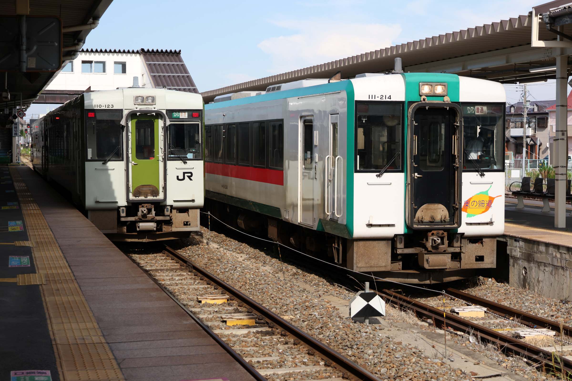 大阪大学鉄道研究会 の宣伝画像 5枚目