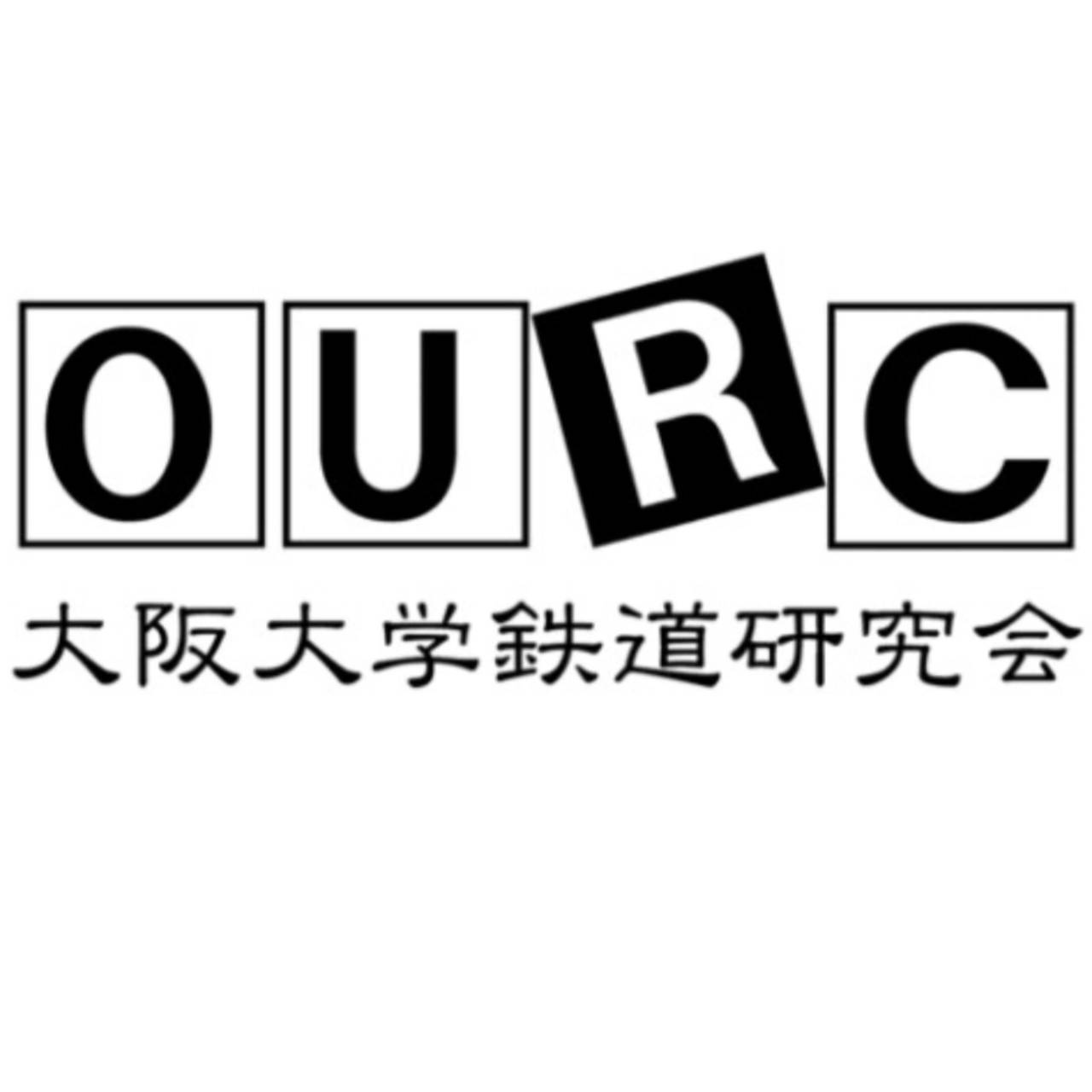 大阪大学鉄道研究会 のアイコン