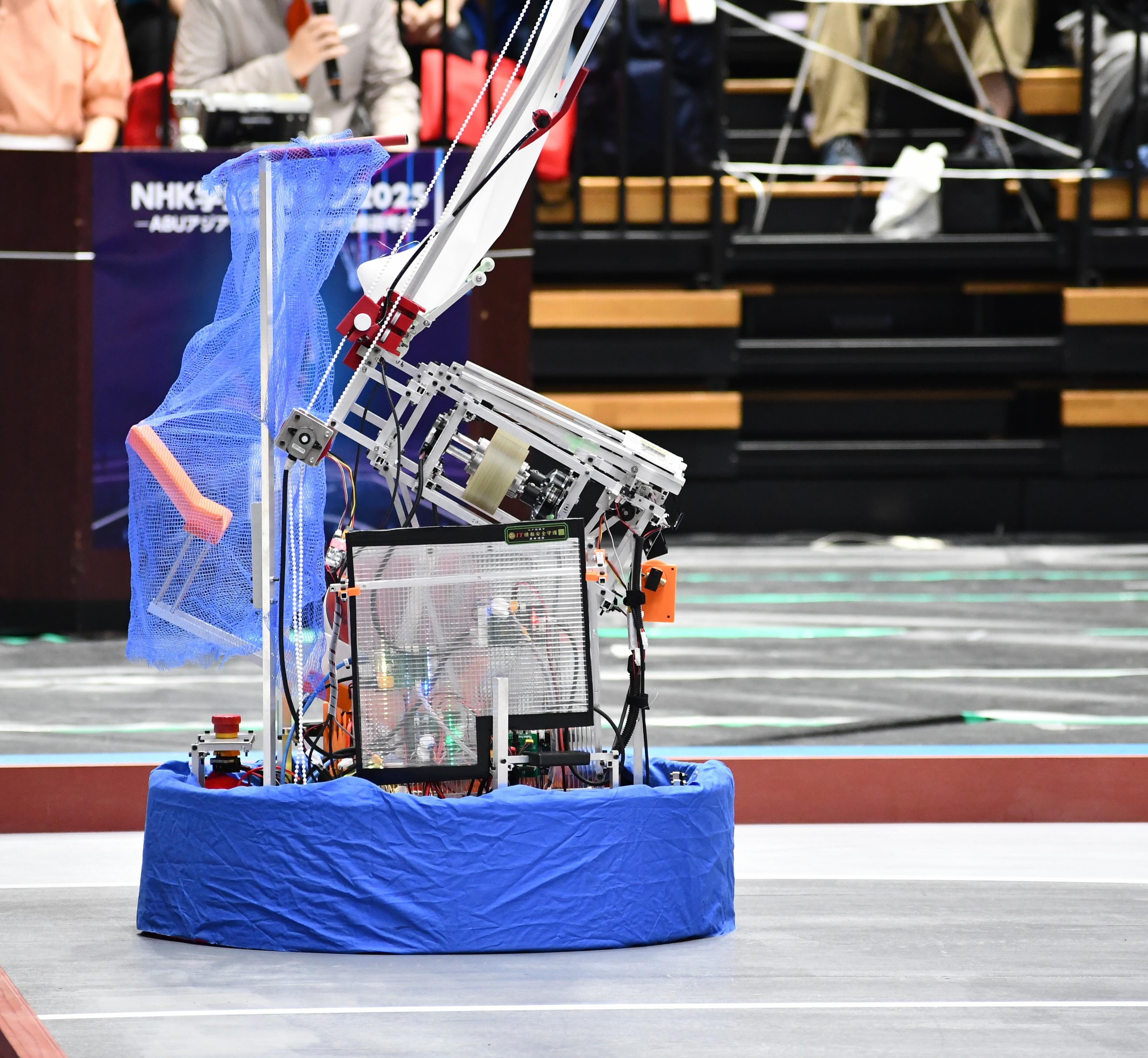 Robohan の宣伝画像 4枚目