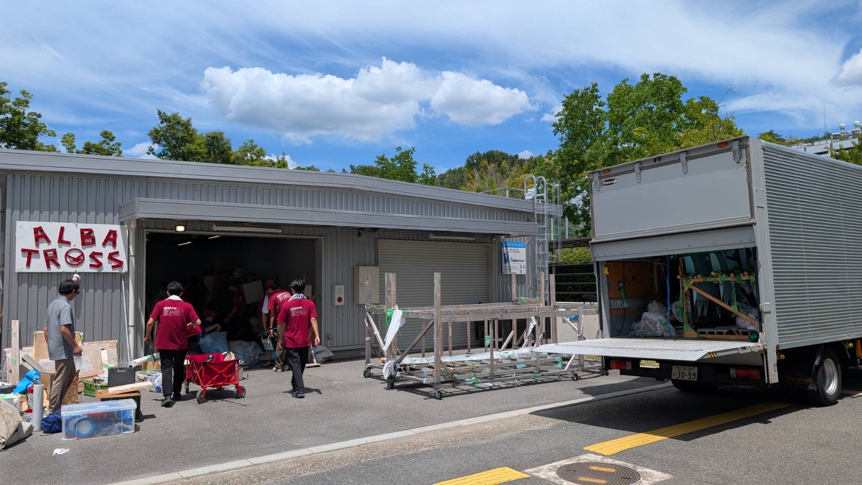 飛行機制作研究会albatross の宣伝画像 1枚目