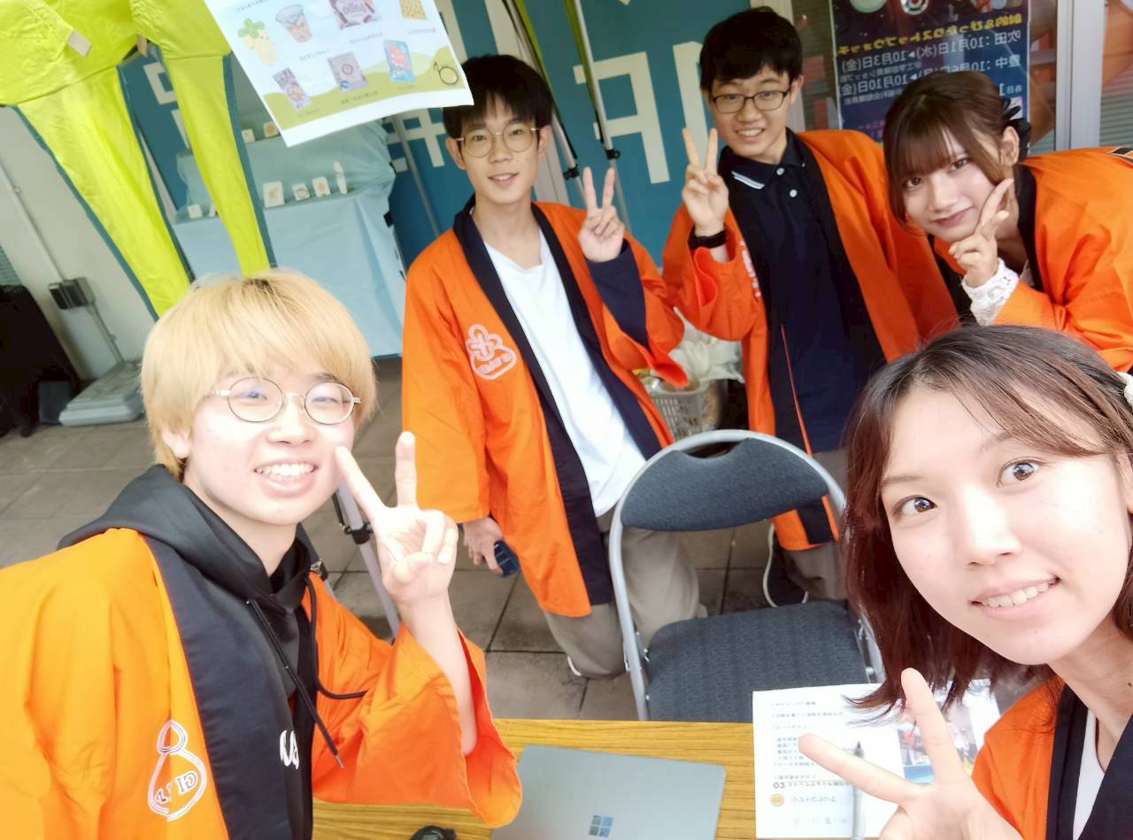 大阪大学生協学生委員会 の宣伝画像 4枚目