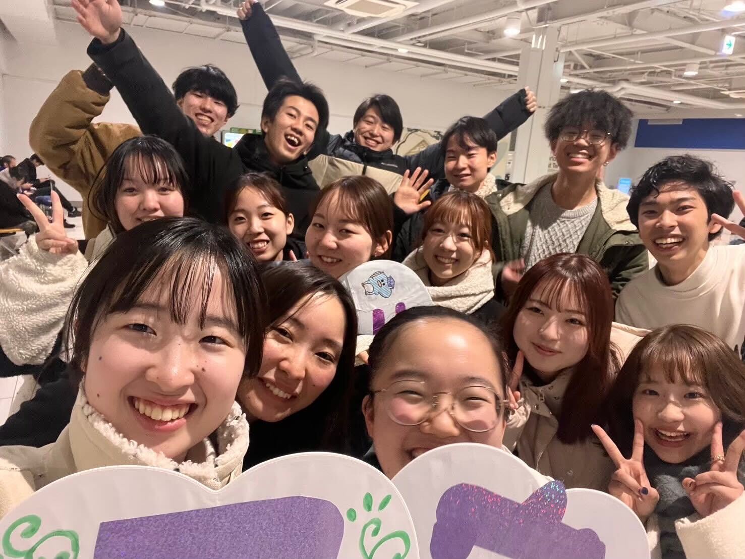 アイセック の宣伝画像 1枚目