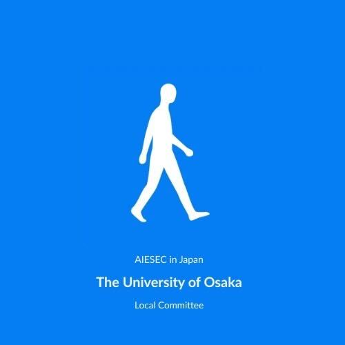 アイセック のアイコン