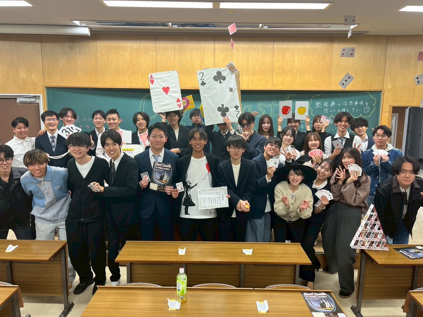 奇術研究会 の宣伝画像 3枚目
