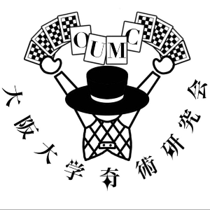 奇術研究会 のアイコン
