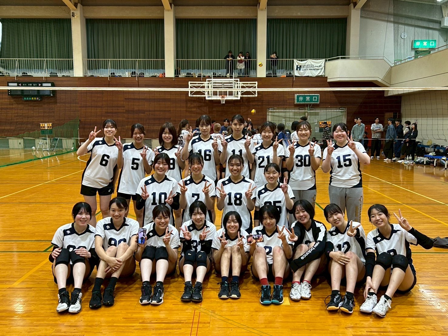 大阪大学バレーボール同好会 の宣伝画像 2枚目