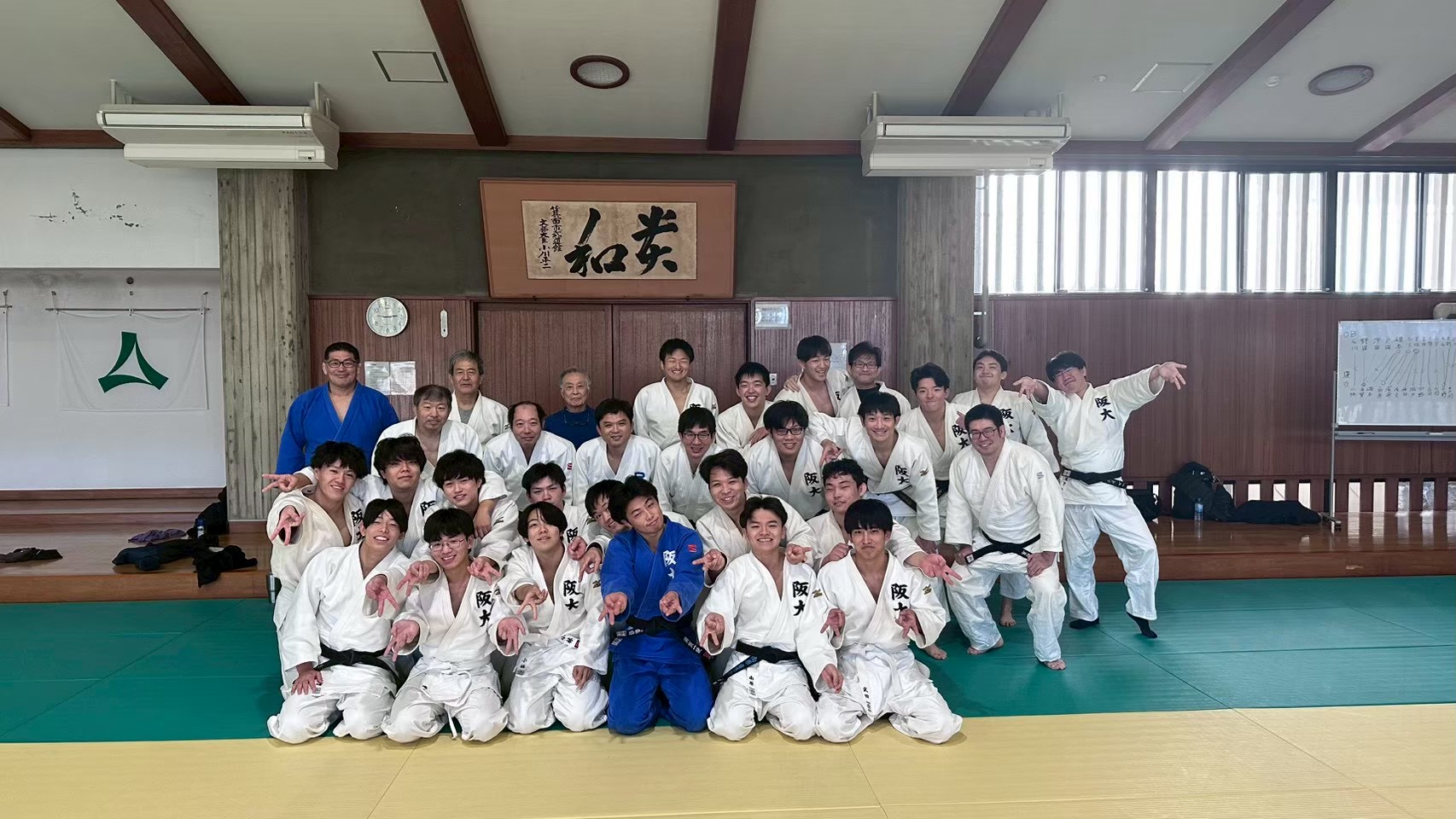 柔道部 の宣伝画像 1枚目