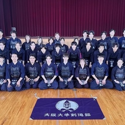 大阪大学体育会剣道部 のアイコン