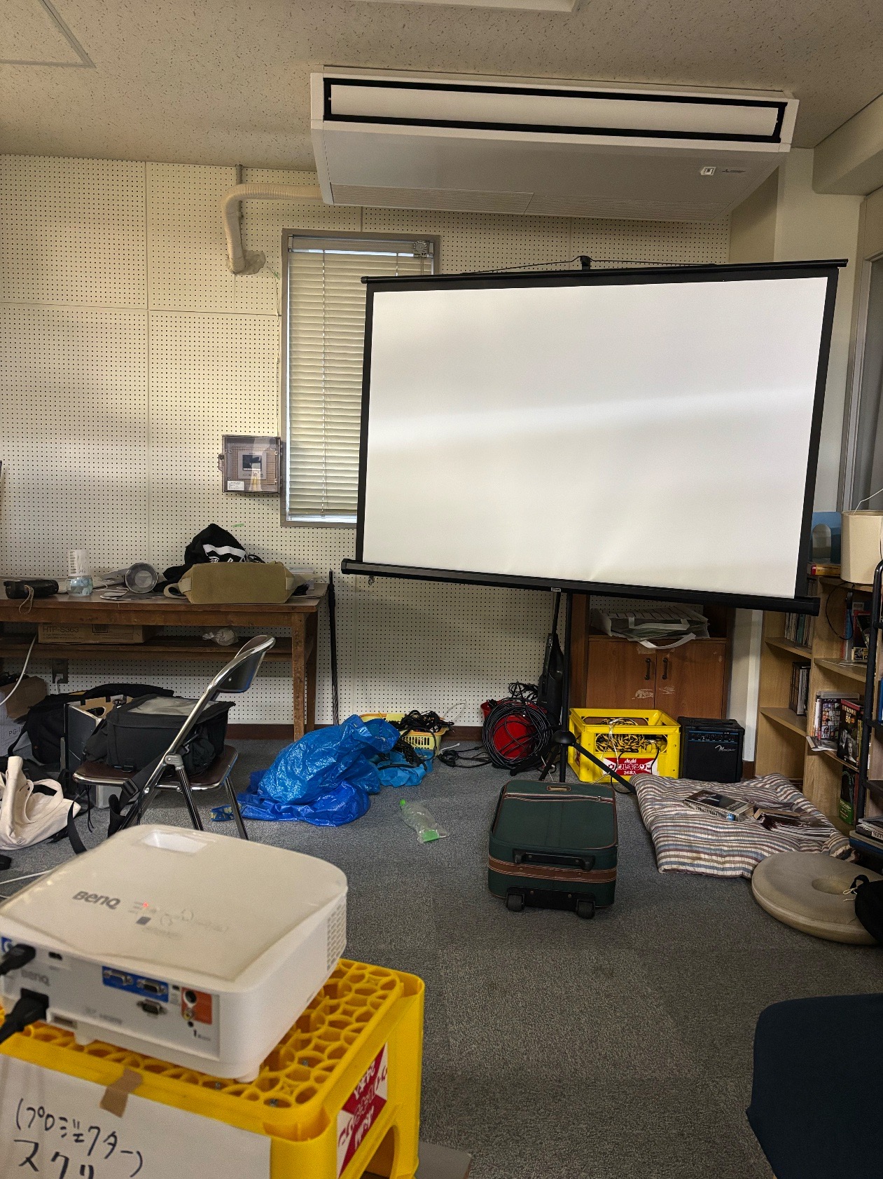 大阪大学映画研究部 の宣伝画像 3枚目