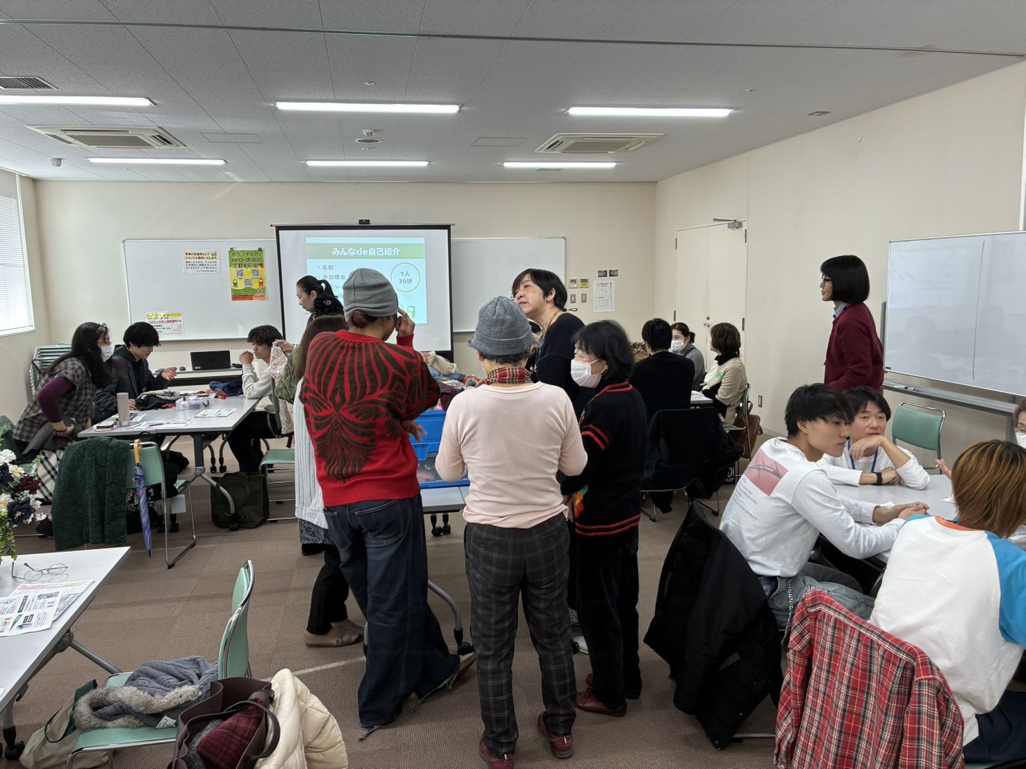 FashLoop の宣伝画像 5枚目