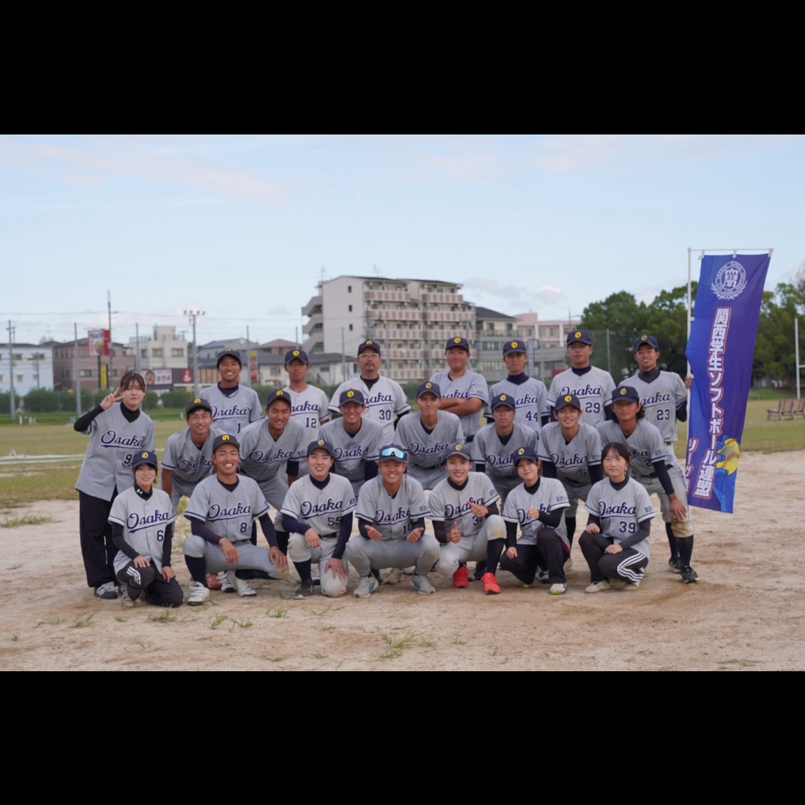 大阪大学体育会ソフトボール部 のアイコン