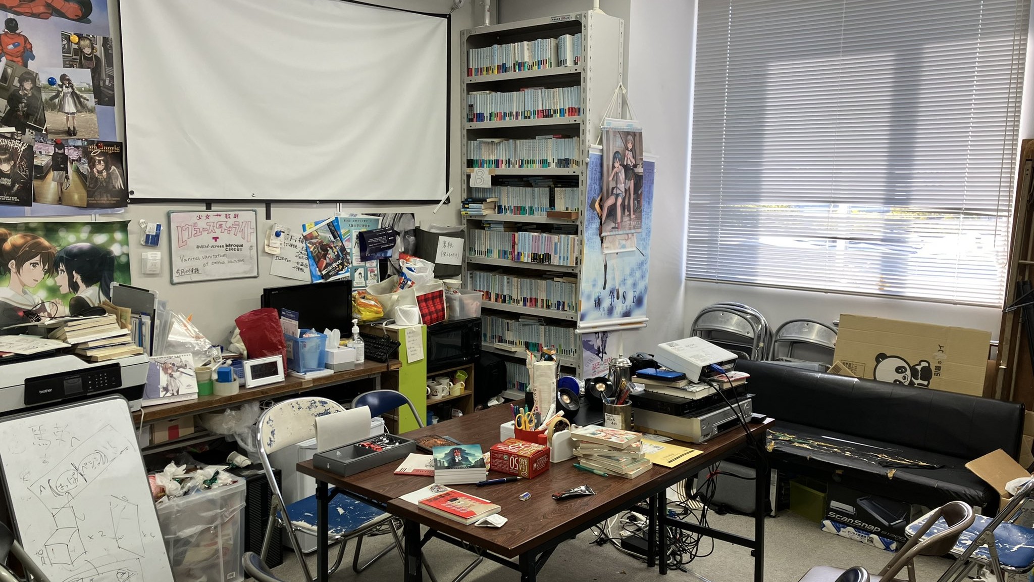 ＳＦ研究会 の宣伝画像 1枚目