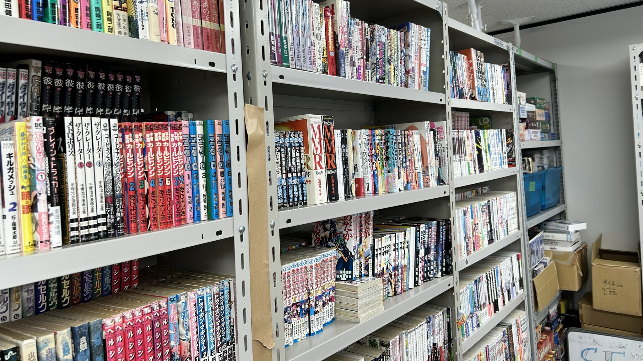 ＳＦ研究会 の宣伝画像 2枚目
