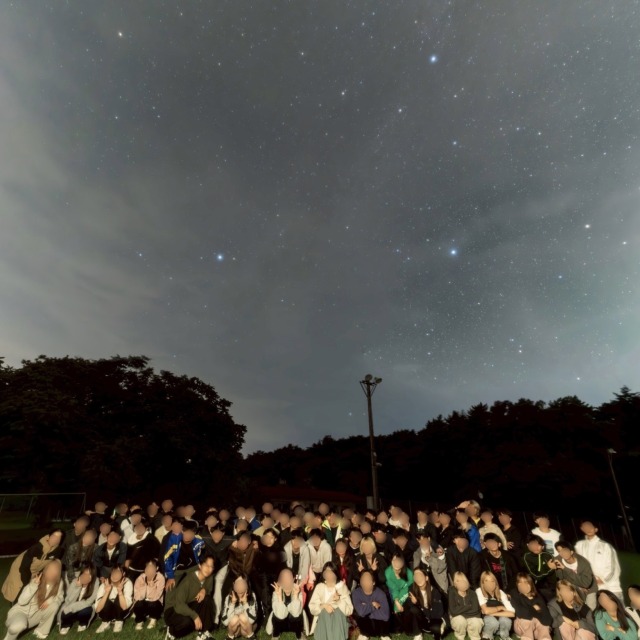 大阪大学天文同好会 のアイコン