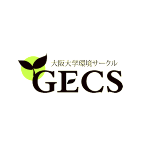 大阪大学環境サークルGECS のアイコン