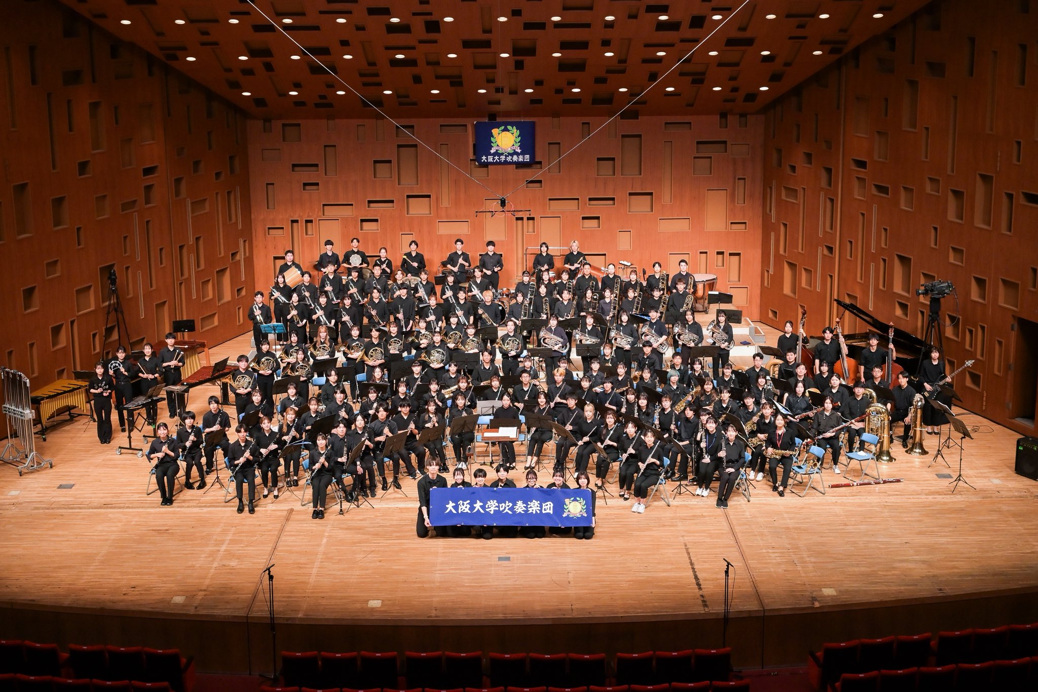 大阪大学吹奏楽団 の宣伝画像 1枚目