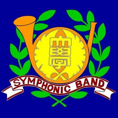 大阪大学吹奏楽団 のアイコン