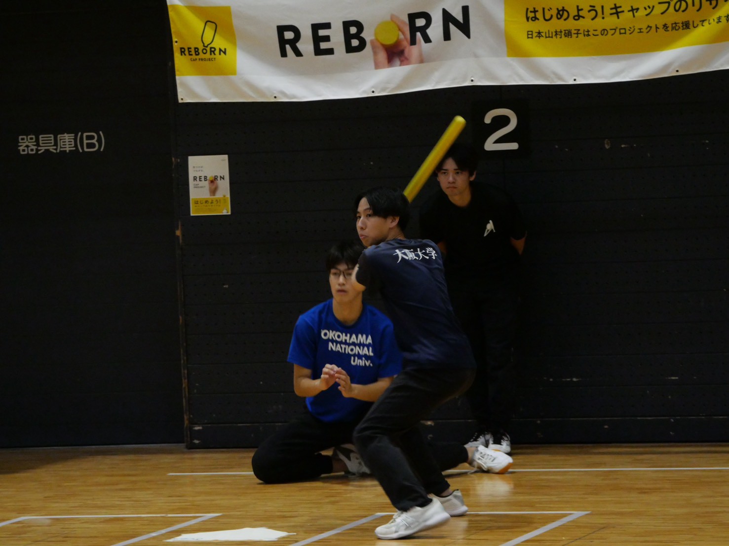 大阪大学キャップ投げサークル の宣伝画像 3枚目